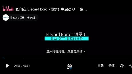 boro_ott